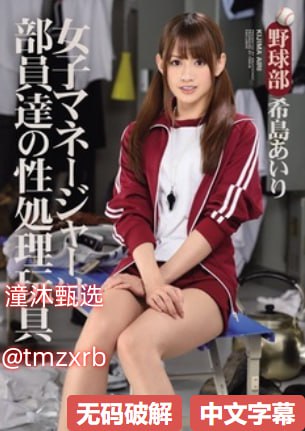 男女啪动态图-普通话高清完整版,热门推荐